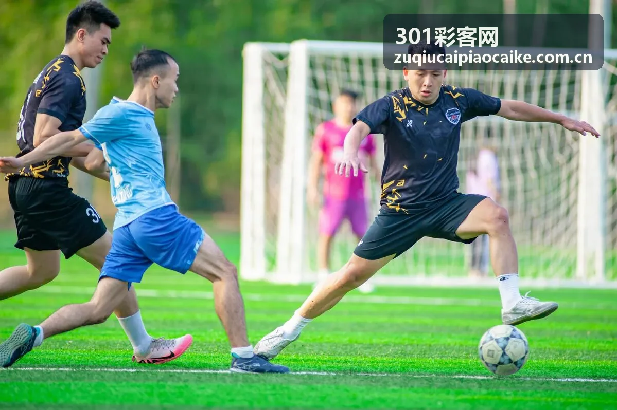 301彩客网大乐透和值走势分析